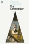 The Chandelier by Clarice Lispector