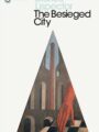 The Besieged City by Clarice Lispector