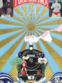 Star by Yukio Mishima