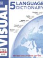 5 Language Visual Dictionary by DK
