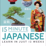 15-Minute Japanese