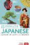 15-Minute Japanese by DK