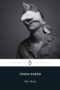 The Trial by Franz Kafka