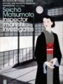 Inspector Imanishi Investigates by Seicho Matsumoto