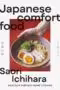 Japanese Comfort Food by DK