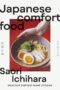 Japanese Comfort Food by DK