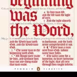The Bible (Penguin Classics)
